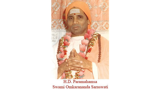 H.D. PARAMHANSA OMAKARANANDA SARASWATI